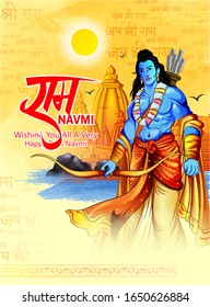 vector illustration of Lord Rama with message in hindi  Shri Ram Navami with Bow & Arrow white background