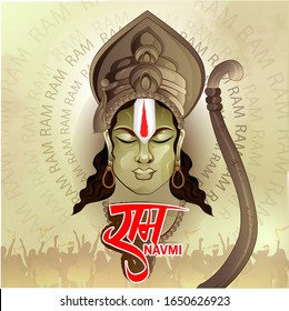 vector illustration of Lord Rama with message in hindi  Shri Ram Navami with Bow & Arrow white background