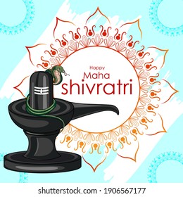 vector illustration of Lord Shiva on holy occasion of Maha Shivratri, Hindu festival of India