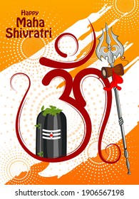 vector illustration of Lord Shiva on holy occasion of Maha Shivratri, Hindu festival of India