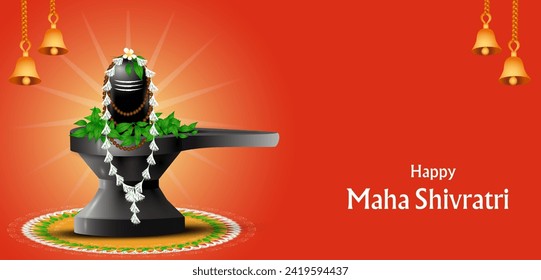 vector illustration of Lord Shiva on holy occasion of Maha Shivratri, Hindu festival of India