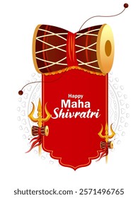 vector illustration of Lord Shiva on holy ocassion of Maha Shivratri, Hindu festival of India