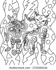 vector illustration. loving cats. cat sticks to cat sketch. graphic art. favorite pets. Home animals . funny cats