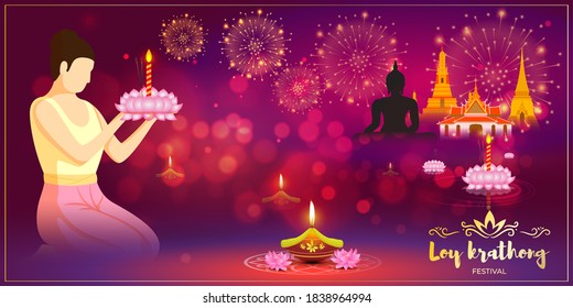 Vector illustration of Loy Krathong festival banner, thailand festival, thailand famous buildings, buddha festival, lotus in water with incense sticks, beautiful fireworks in background.