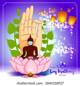 Vector illustration of Loy Krathong festival banner, Thailand festival