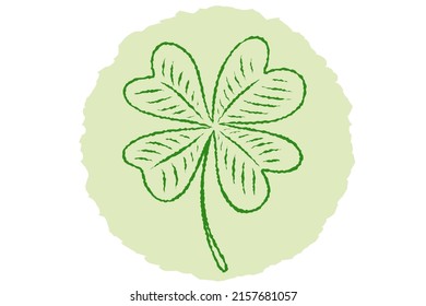 Vector illustration of lucky clover with four leaves in hand drawing style. Vector icon of lucky clover.