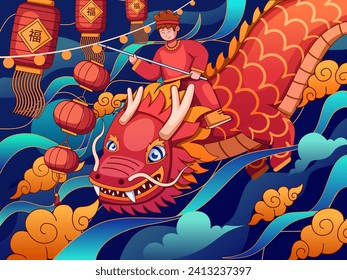 vector Illustration for Lunar New Year 2024 featuring a person riding a majestic red dragon, symbolizing power, prosperity, and the fantastical spirit of the Year of the Dragon with vibrant colors.
