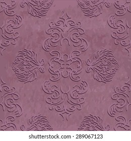 Vector illustration. luxury texture for wallpapers, fabric patterns. seamless floral pattern. 