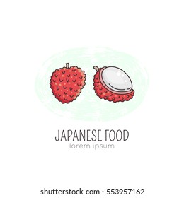 Vector illustration of Lychee fruit .   All objects are conveniently grouped and easily editable