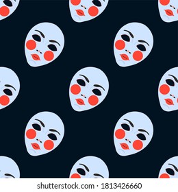 Vector illustration, mad pattern. White mask on a black background. Halloween.