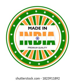 Vector illustration, Made in India, Premium Quality. Perfect for any use.