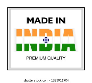 Vector illustration, Made in India, Premium Quality. Perfect for any use.