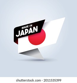 Vector Illustration Made In Japan Flag