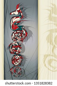 Vector illustration made on a graphic tablet. Cover for a notebook or notebook with a picture of a dragon.