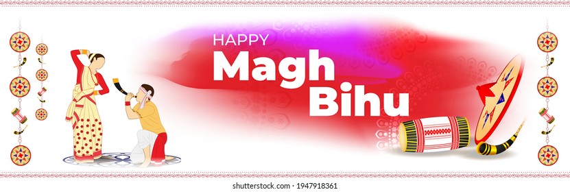 Vektorgrafik von Magh Bihu (Hindi-Text) bedeutet Assamese Neujahr, indisches traditionelles Festival, Harvest Festival von Assam.