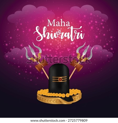 Vector illustration of maha shivratri