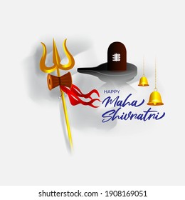 Vector illustration of Maha Shivratri banner with trishula, lingam, bells and God Shiva, Hindu festival Shivratri poster.