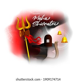 Vector illustration of Maha Shivratri banner with bells and God Shiva, Hindu festival Shivratri poster.