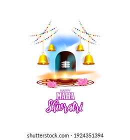Vector illustration of Maha Shivratri banner with trishula, lingam, bells and God Shiva, Hindu festival Shivratri poster, written text means the great nightly of lord shiva ( Hindu god)