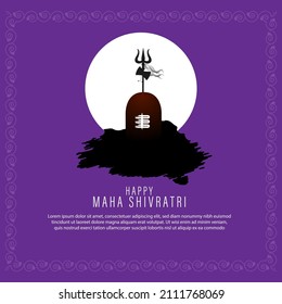 Vector illustration of Maha Shivratri banner Indian festival, the Written text means adoration to Shiva