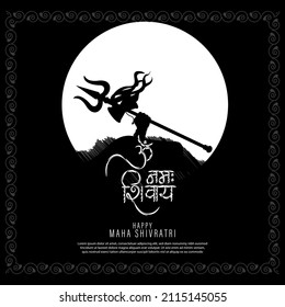 Vector illustration of Maha Shivratri banner Indian festival written Hindi text means adoration of lord shiva