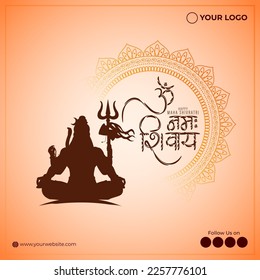 Vector illustration of Maha Shivratri banner Indian festival written Hindi text means adoration of lord shiva