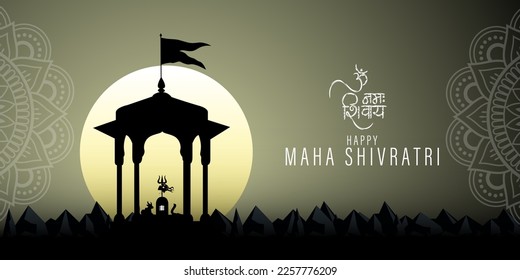 Vector illustration of Maha Shivratri banner Indian festival written Hindi text means adoration of lord shiva