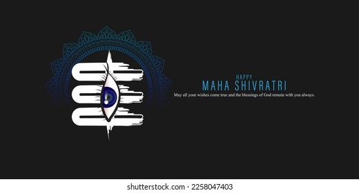 Vector illustration of Maha Shivratri banner Indian festival written Hindi text means adoration of lord shiva