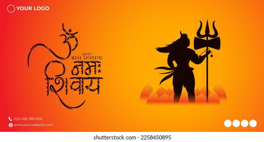 Vector illustration of Maha Shivratri banner Indian festival written Hindi text means adoration of lord shiva