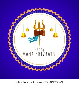 Vector illustration of Maha Shivratri banner Indian festival written Hindi text means adoration of lord shiva