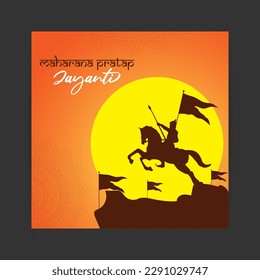 Vector illustration of Maharana Pratap Jayanti social media story feed set mockup template design written Hindi text means happy Maharana Pratap Jayanti 
