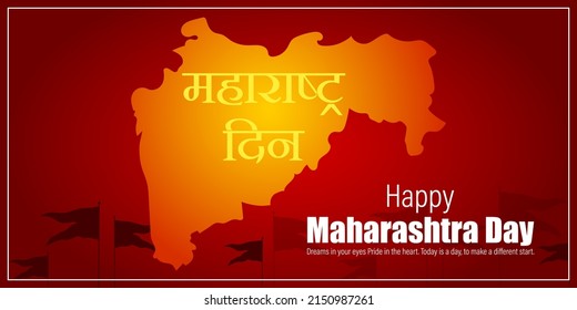vector illustration for Maharashtra day written text means happy Maharashtra day