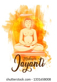 Vector Illustration Of Mahavir Jayanti celebrates the birth of Mahaveer