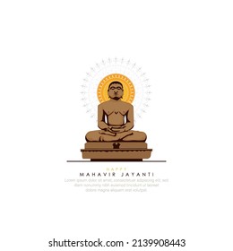 Imagen vectorial de la celebración de Mahavir Jayanti. VECTOR