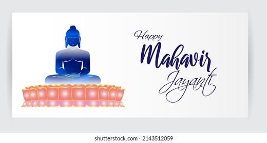 Vector illustration of Mahavir Jayanti concept banner, the birth of Mahavir. A religious festival in Jainism.