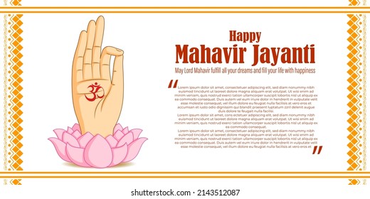 Vektorgrafik von Mahavir Jayanti Concept Banner, die Geburt von Mahavir. Ein religiöses Festival im Jainismus.