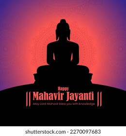 Vector illustration of Mahavir Jayanti concept banner