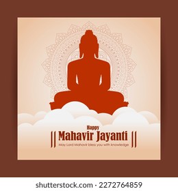 Vector illustration of Mahavir Jayanti concept banner