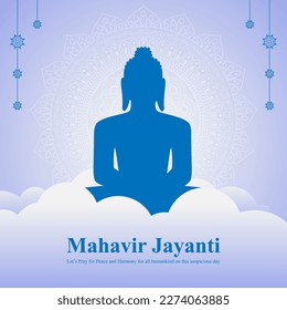 Vector illustration of Mahavir Jayanti concept banner