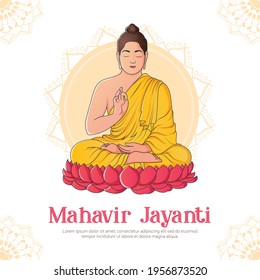 Vektorgrafik von Mahavir Jayanti Grafikbanner in einfachem und modernem illustrativem Stil. 