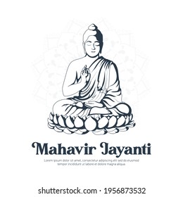 Vector illustration of Mahavir Jayanti graphic banner in simple and modern illustrative style. 