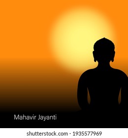 Vector illustration of Mahavir Jayanti. Poster banner Vector