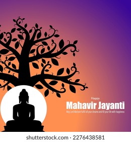 Vector illustration of Mahavir Jayanti wishes banner