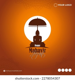 Vektorgrafik von Mahavir Jayanti wünscht Banner, geschrieben Hindi Text bedeutet glücklich Mahaveer Jayanti.