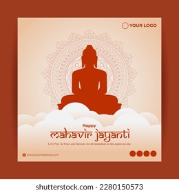 Vector illustration of Mahavir Jayanti wishes banner, written Hindi text means happy Mahaveer Jayanti.