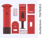 Vector illustration of mail boxes set. Vintage English post box.