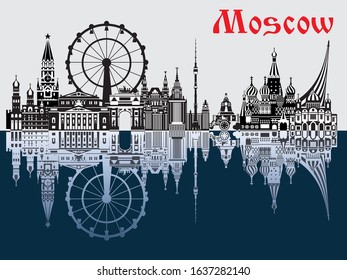 Vector illustration of main landmarks of Moscow. City Skyline vector monochrome illustration. Moscow skyline  background. Monochrome silhouette illustration of landmarks of Moscow, Russia. 