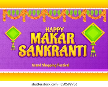 Vector illustration of Makar Sankranti banner with colorful kite.