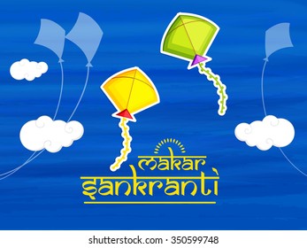 Vector illustration Makar Sankranti harvest festival celebration in India with colorful kites flying in the sky.