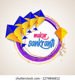 Vector illustration of  Makar Sankranti holiday India festival background 